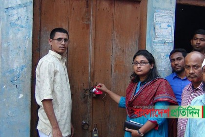 আশুগঞ্জে শুটকির গোডাউন সিলগালা, ৪ জনকে দণ্ড