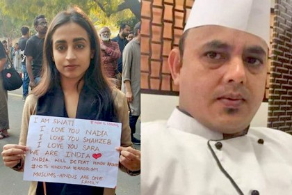 নাগরিকত্ব আইনের প্রতিবাদ করায় ধর্ষণের হুমকি, দুবাইয়ে বরখাস্ত ভারতীয় শেফ