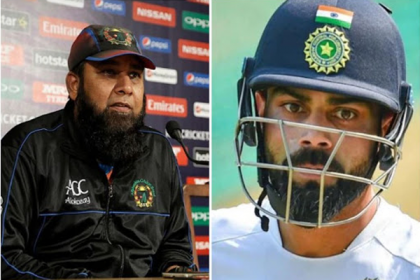 কোহলিকে ইনজামামের পরামর্শ