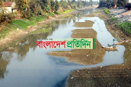 চলন বিল আর চলছে না