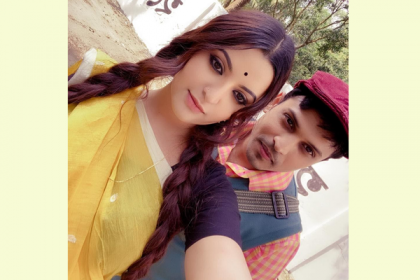 'বিন্তী'র যাত্রা শুরু
