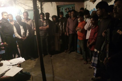 ব্রাহ্মণবাড়িয়ায় ২১ জনকে কারাদণ্ড