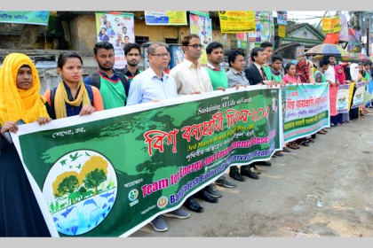 বিশ্ব বন্যপ্রাণী দিবসে বগুড়ায় র‌্যালি ও পথসভা