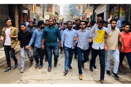 ছাত্রলীগের দুই কর্মী হত্যায় মির্জাপুরে ছাত্রলীগের বিক্ষোভ