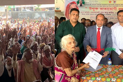 হবিগঞ্জ সদরে ভাতা পাচ্ছে ১০ সহস্রাধিক মানুষ