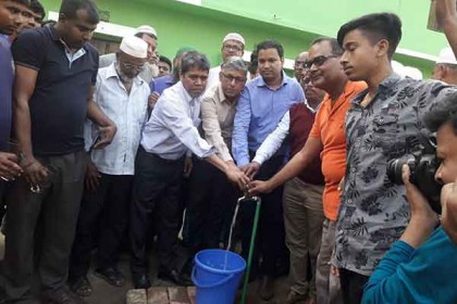 নোয়াখালী পৌরসভার পানি সরবরাহ প্রকল্পের উদ্বোধন