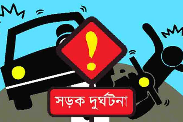 কক্সবাজারে পৃথক সড়ক দুর্ঘটনায় নিহত ৩ 