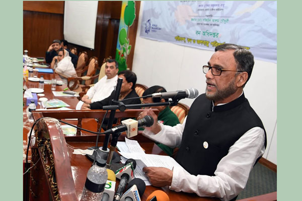 বন্য প্রাণী না থাকলে বন ধ্বংস হয়ে যাবে: পরিবেশ, বন ও জলবায়ু মন্ত্রী