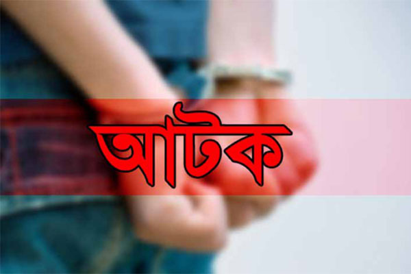 কুড়িগ্রামে ৬ শিবিরকর্মী আটক 