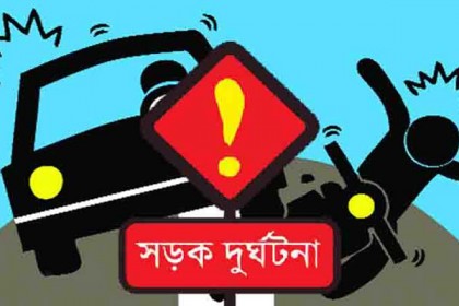 কক্সবাজারে পৃথক সড়ক দুর্ঘটনায় নিহত ৩ 