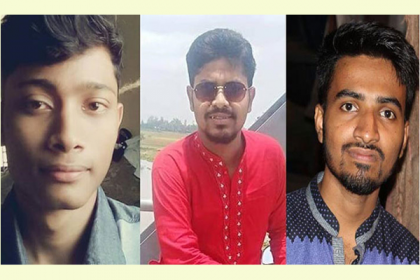 সালাম না দেয়ায় শিক্ষার্থী নির্যাতন, ৩ ছাত্রলীগ নেতাকে বহিষ্কার