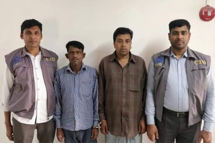 বৈদেশিক মুদ্রা জালিয়াতি চক্রের দুই সদস্য গ্রেফতার