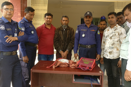 নেত্রকোনায় প্রতারক চক্রের এক সদস্য আটক