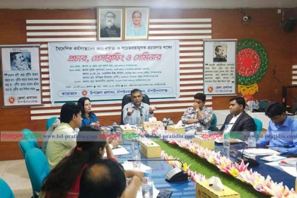 নিরাপদ অভিবাসনে চাঁপাইনবাবগঞ্জে সেমিনার