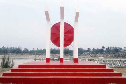 চিরিরবন্দরে ১৯৮টি বিদ্যালয়ে নির্মিত হচ্ছে শহীদ মিনার