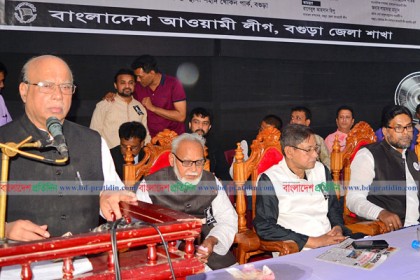 উন্নয়নের জন্য বগুড়া-১ আসনে নৌকা জয়ী করতে হবে: মোহাম্মদ নাসিম 