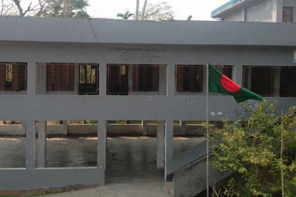 ৩ দিনের ছুটি নিয়ে একমাস উধাও শিক্ষিকা