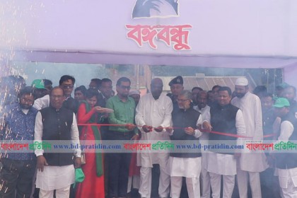 মুজিববর্ষ উদযাপনে পাবনায় ৩ দিনের অনুষ্ঠানমালা