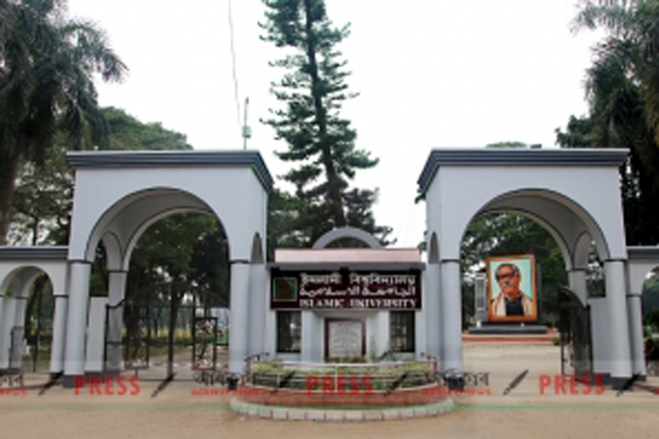 ইবিতে ছাত্রীকে র‌্যাগিং: ভুল স্বীকার করেই পার!