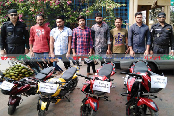 র‌্যাবের অভিযানে ৪টি চোরাই মোটরসাইকেলসহ আটক ৬