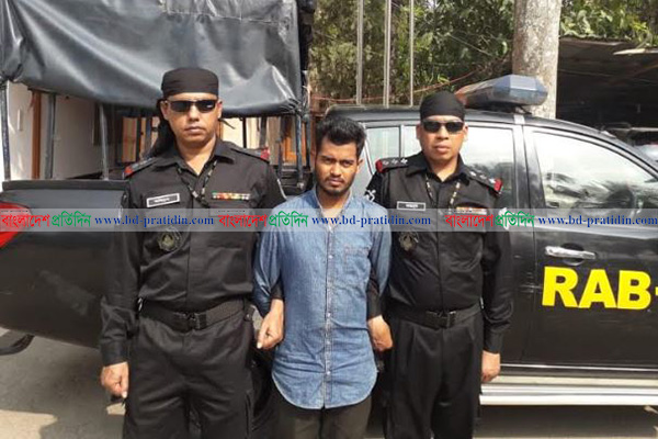 সেই কিশোরীকে ৬ বন্ধুকে নিয়ে ধর্ষণের মামলায় যুবক গ্রেফতার
