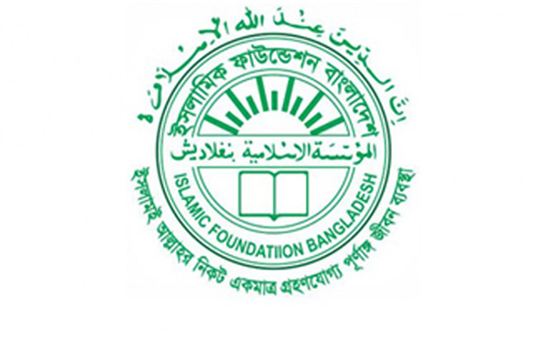 করোনা ভাইরাস থেকে বাঁচতে সকল মসজিদে দোয়ার আহ্বান