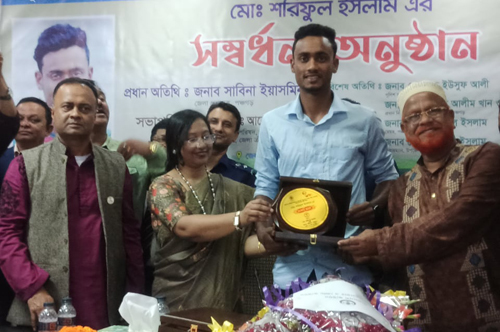 পঞ্চগড়ে শরিফুলকে সংবর্ধনা