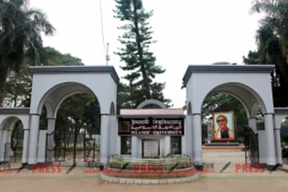 ইবিতে ছাত্রীকে র‌্যাগিং: ভুল স্বীকার করেই পার!