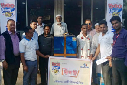 মার্সেল ফ্রিজ কিনে আরেকটি ফ্রি
পেলেন সিলেটের জয়নাল