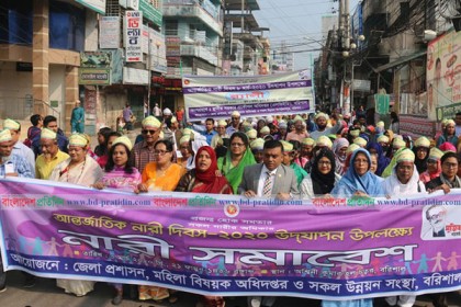 বরিশালে নারী দিবস উপলক্ষে র‌্যালি 