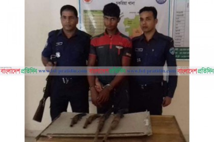 চকরিয়ায় ৪টি বন্দুকসহ ডাকাত গ্রেফতার