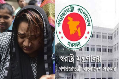 পাপিয়াকে নিয়ে বিভ্রান্তিকর সংবাদ নয় : স্বরাষ্ট্র মন্ত্রণালয়