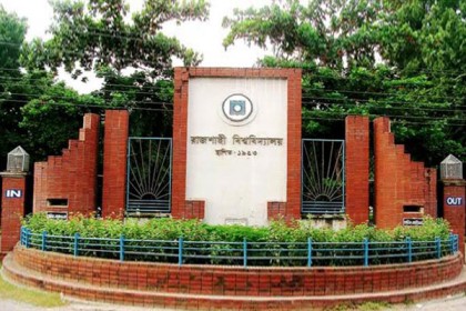 রাবিতে অন্তর্দ্বন্দ্বে মারমুখী শিক্ষকরা