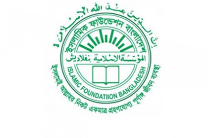 করোনা ভাইরাস থেকে বাঁচতে সকল মসজিদে দোয়ার আহ্বান