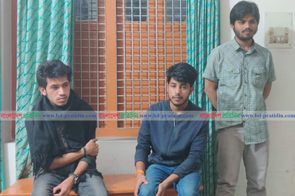 রাবিতে ঘুরতে আসা ইসলামী বিশ্ববিদ্যালয়ের শিক্ষার্থীকে বেধড়ক পিটুনি, ছিনতাই