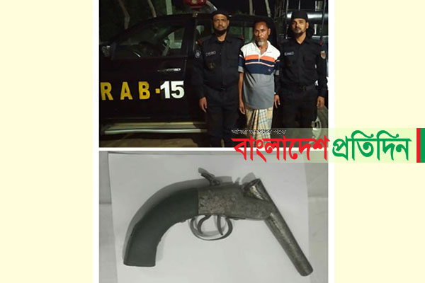 টেকনাফে র‌্যাবের অভিযানে অস্ত্রসহ রোহিঙ্গা ডাকাত আটক