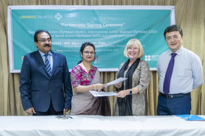 ব্রিটিশ কাউন্সিলের সায়েন্স অলিম্পিয়াড ও রোবট অলিম্পিয়াডের প্রস্তুতিমূলক কর্মশালা 
