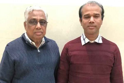 যুক্তরাষ্ট্র বঙ্গবন্ধু ফাউন্ডেশনের পূর্ণাঙ্গ কমিটি