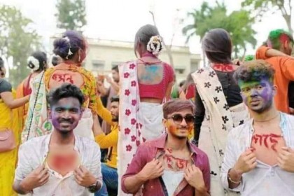রবীন্দ্রভারতী বিশ্ববিদ্যালয় ক্যাম্পাসে শিক্ষার্থীদের খোলা পিঠে অশ্লীল শব্দ