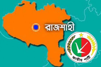 কেন্দ্রের গঠন করা কমিটিকে অবাঞ্ছিত ঘোষণা করে পাল্টা কমিটি!