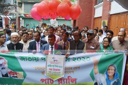 বরিশালে জাতীয় পাট দিবস পালিত