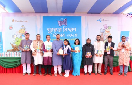 চট্টগ্রামে ৫ হাজার ১২৫ শিক্ষার্থীকে পুরস্কৃত করল বিশ্বসাহিত্য কেন্দ্র