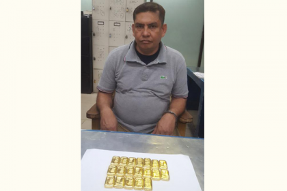 কোটি টাকার স্বর্ণসহ মালয়েশিয়া ফেরত যাত্রী আটক