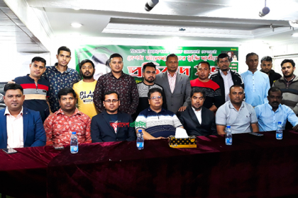 খালেদা জিয়ার মুক্তির দাবিতে কাতারে প্রতিবাদ সভা