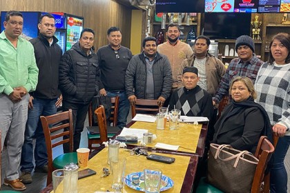 ফোবানা কর্মী সম্মেলনের তারিখ পরিবর্তন