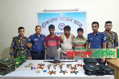 টেকনাফে দিনদুপুরে বন্দুকযুদ্ধে রোহিঙ্গা ডাকাত নিহত