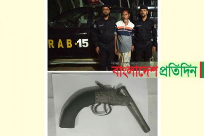 টেকনাফে র‌্যাবের অভিযানে অস্ত্রসহ রোহিঙ্গা ডাকাত আটক