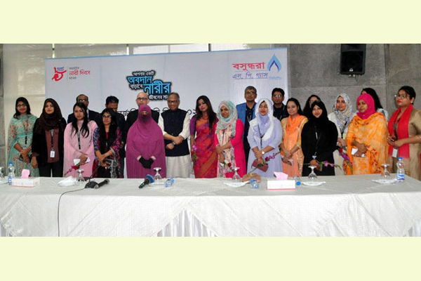 হার না মানা নারীদের পাশে থাকবে বসুন্ধরা এলপি গ্যাস