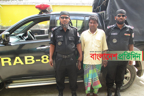 রাজবাড়ীতে তিন বছরের শিশু ধর্ষণ মামলার আসামি গ্রেফতার