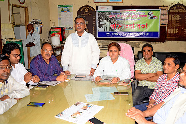 বগুড়ায় ঐতিহাসিক ৭ মার্চ উপলক্ষে বিভিন্ন কর্মসূচি পালন 